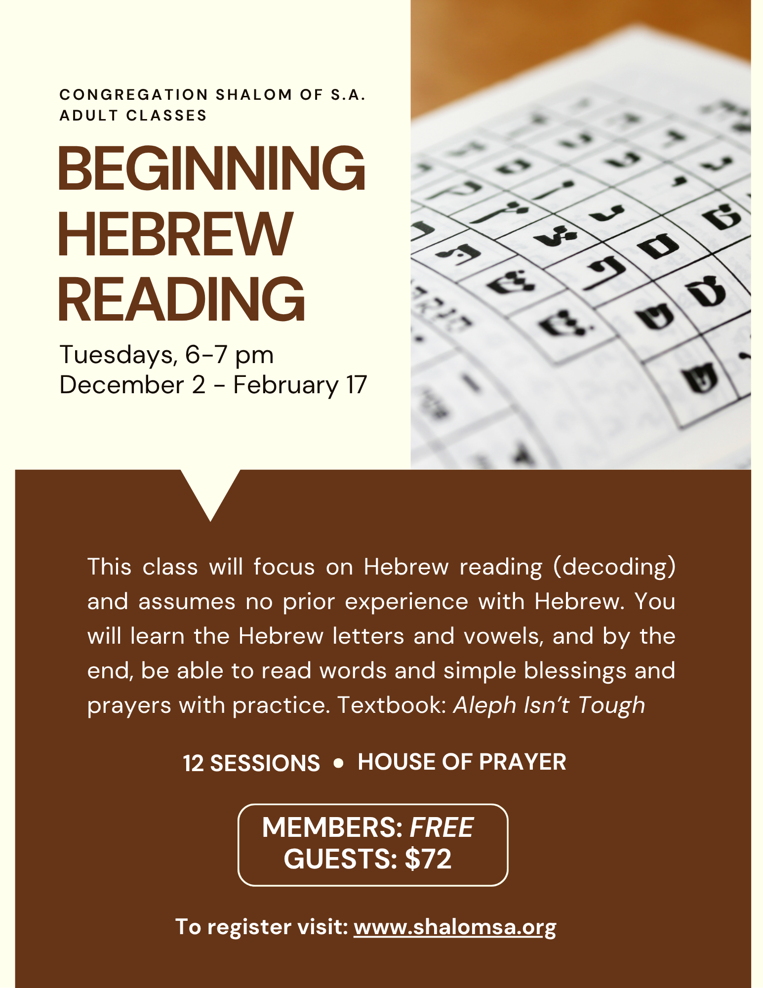 December 2 - February 17