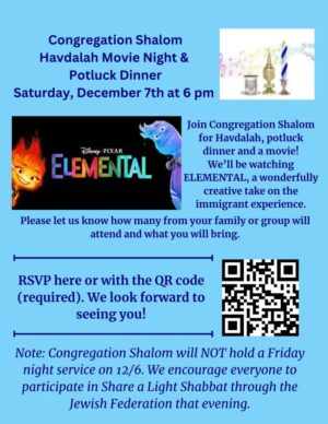 Event flyer for the Congregation Shalom Havdalah Movie Night & Potluck Dinner, featuring "Elemental"